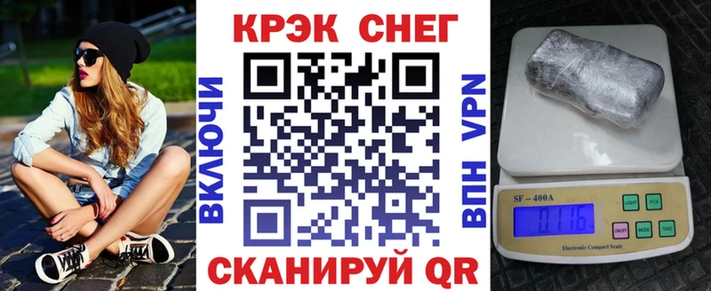 КОКАИН Колумбийский  Екатеринбург 