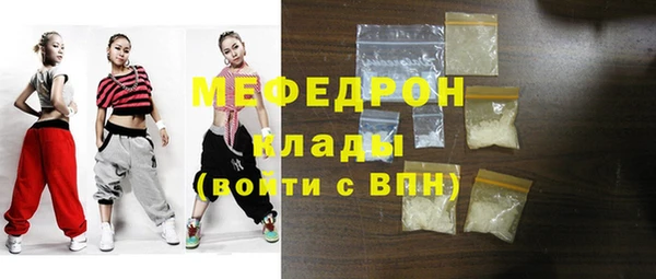 СК Бронницы