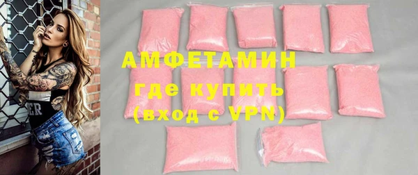 хмурый Приозерск