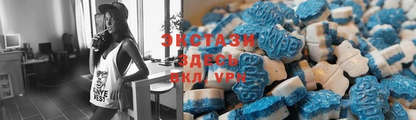 прущая мука Бугульма