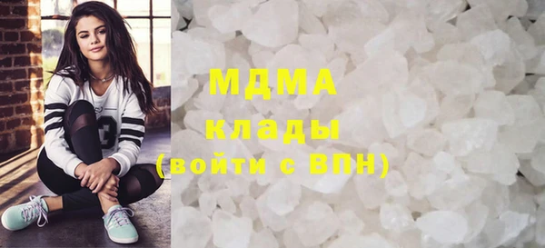 хмурый Приозерск