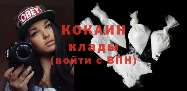 хмурый Приозерск