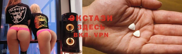 дистиллят марихуана Пролетарск