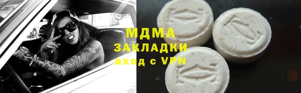 СК Бронницы