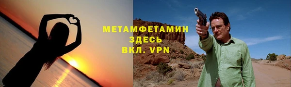 марки nbome Богданович