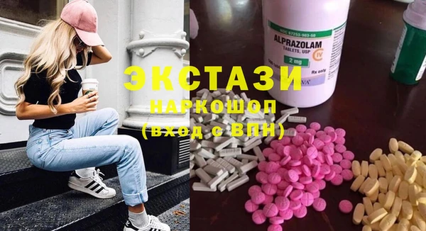 МДПВ Протвино