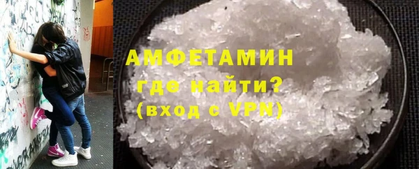 СК Бронницы