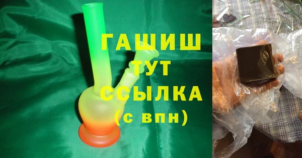 СК Бронницы