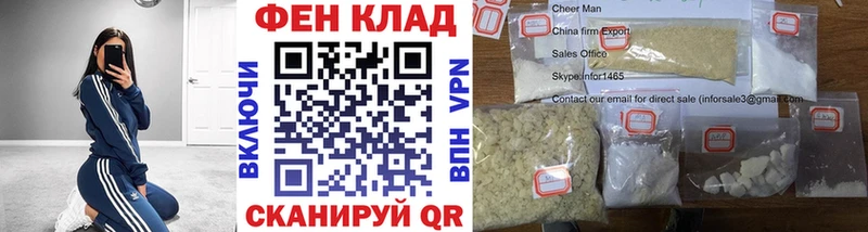 Метамфетамин витя  наркотики  Екатеринбург 