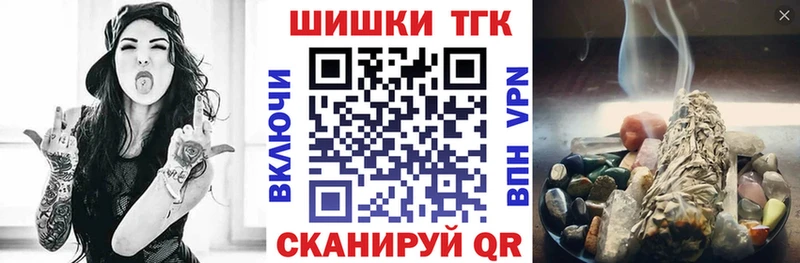 Канабис гибрид  omg ONION  Екатеринбург 